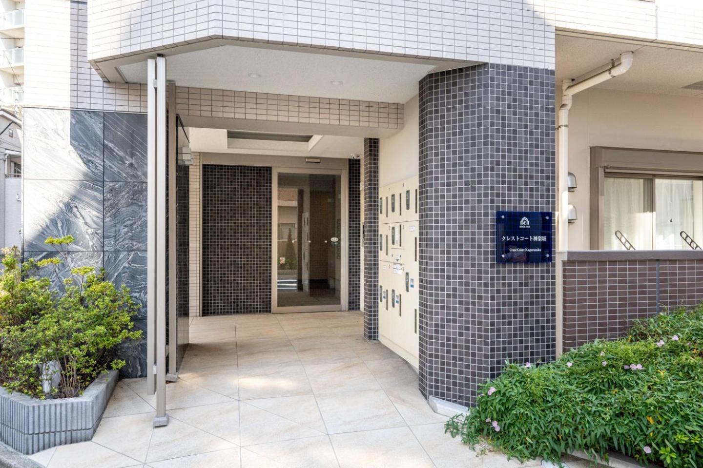 Crest Court Kagurazaka Apartment Tokyo Exterior photo